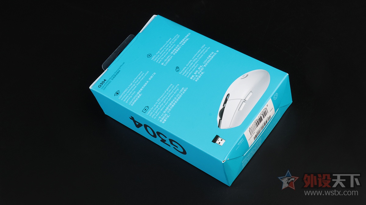 罗技g304鼠标打游戏测评,中端经典之罗技g304无线鼠标体验