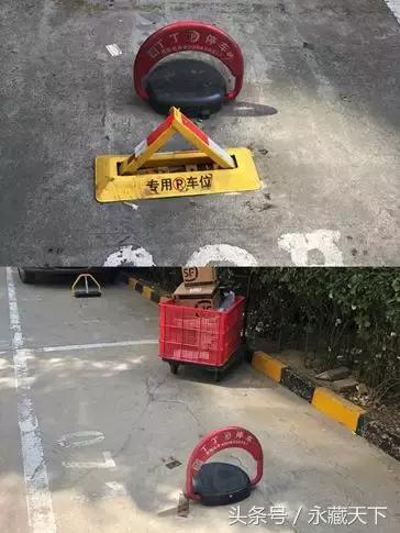 共享停车使用率低,共享停车遇到的困境