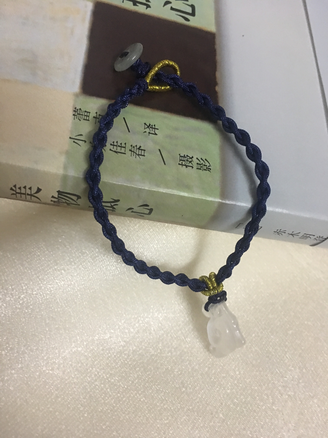 月光石坠子怎样穿绳,黄金小坠子手绳