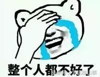 唐山开平老年人被骗案例,唐山开平诈骗