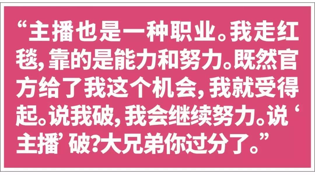 yy一姐崔阿扎完整版,yy第一美女崔阿扎