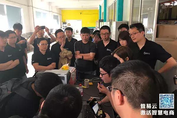 管易云伙伴在亿级电商“安蔻”仓库里的PDA“无纸拣货”之旅