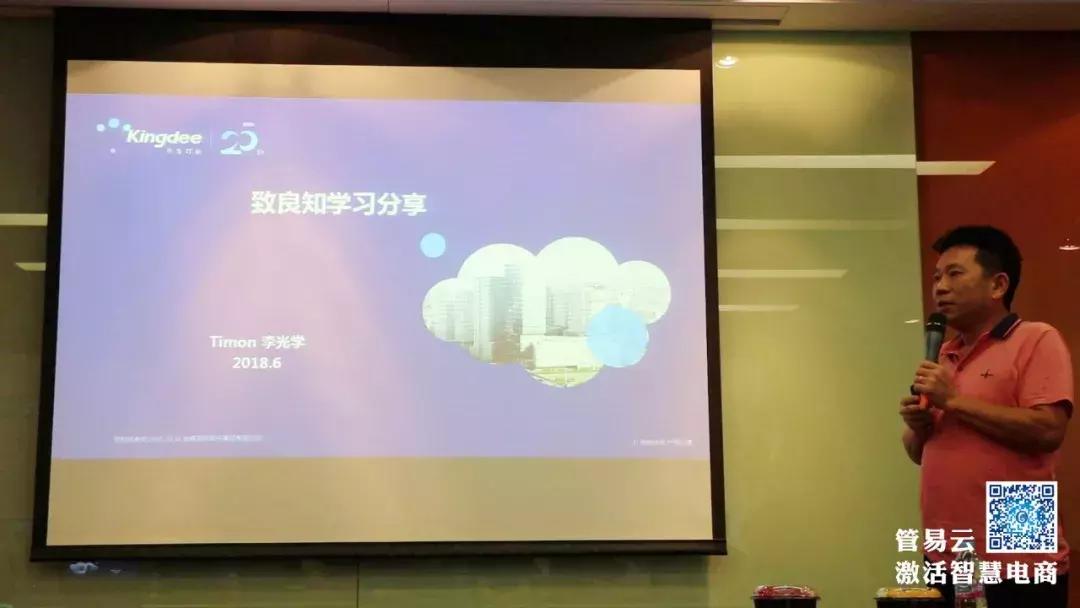 管易云伙伴在亿级电商“安蔻”仓库里的PDA“无纸拣货”之旅