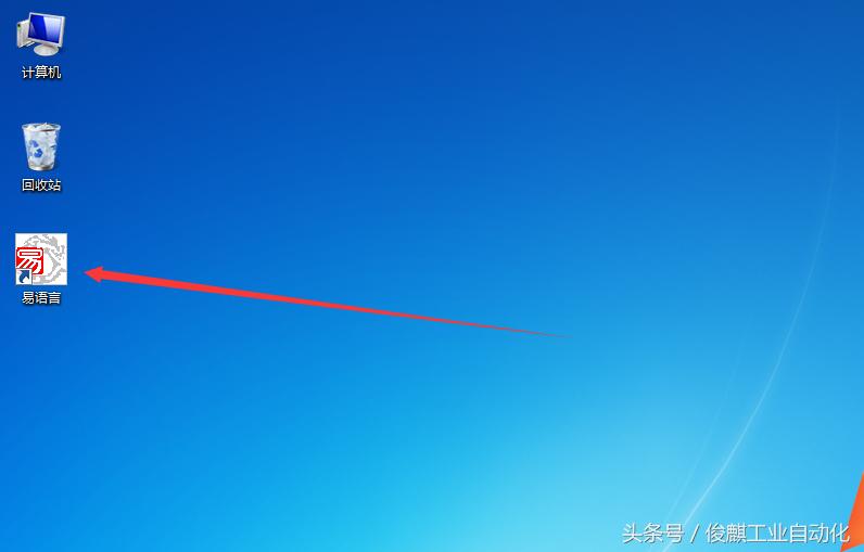 不懂编程可以学软件么,定时编程哪种方便