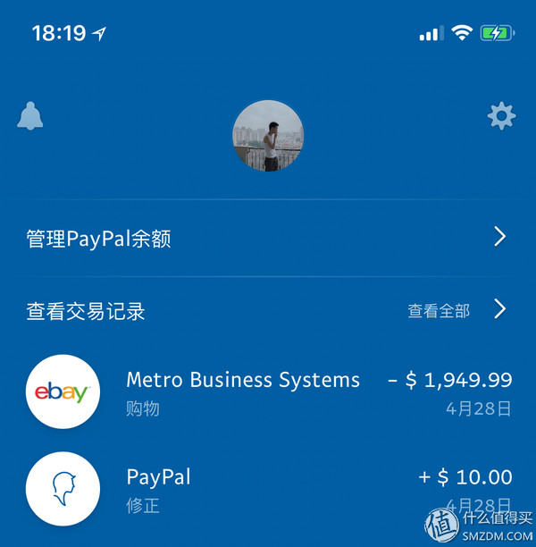 海淘小白必买东西,新手小白入手macbookpro