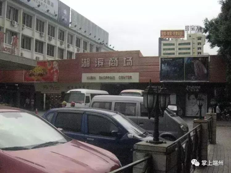 肇庆近十年的变化,肇庆广宁的变化