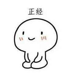 拔草鸡肋产品,种草博主推荐的东西不能买