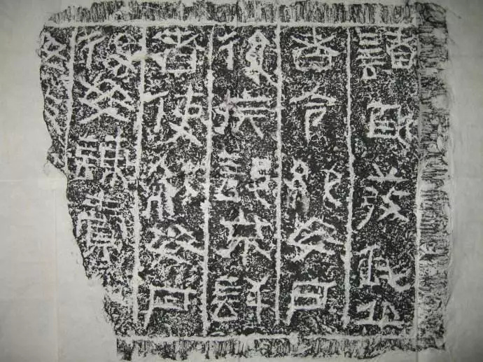 盗墓界最怕什么东西,盗墓最怕哪种怪物