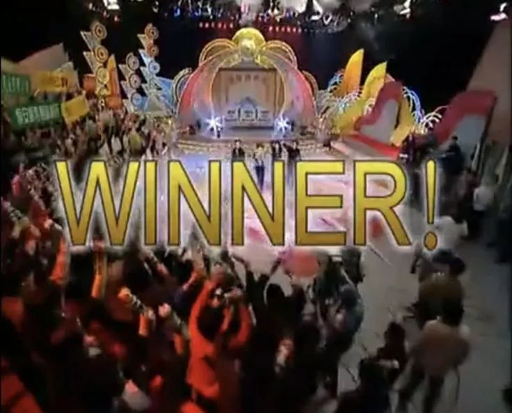 超级大赢家哪三个主持人,超级大赢家三位主持人近况