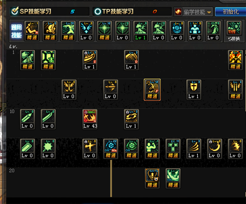 想玩好石油大王不会加点怎么能行！DNF狂战加点推荐