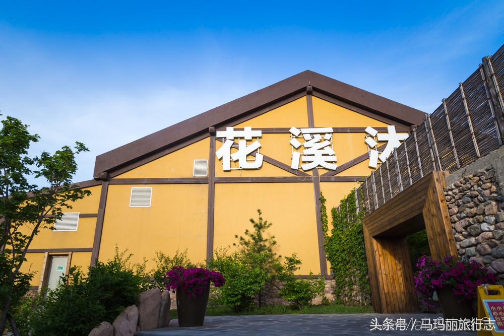 静谧仙境山野温泉,无边温泉池畅游