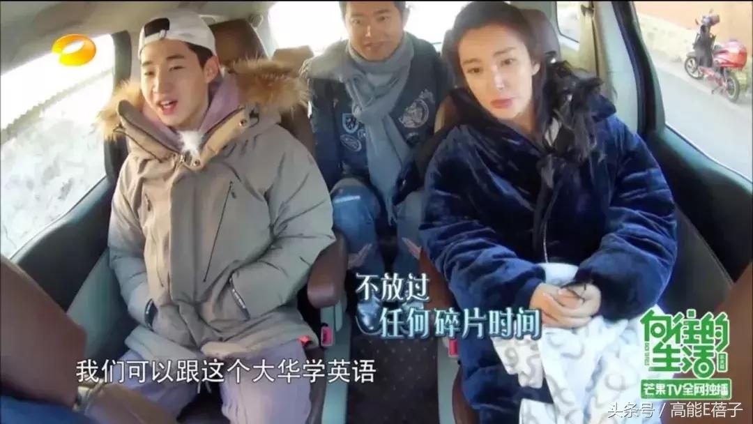 李冰冰上戏93级班主任,上戏93级女生篇下集