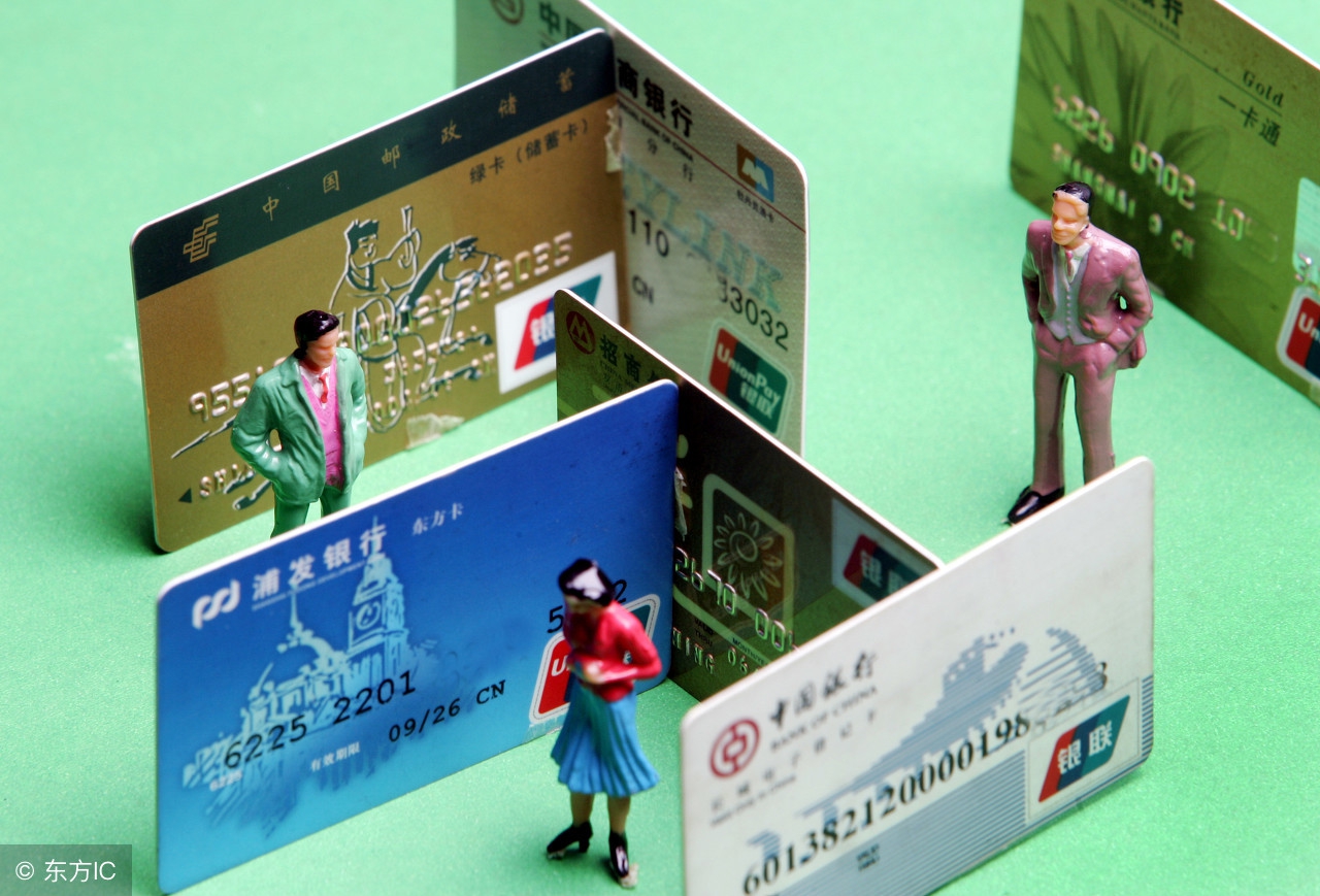 银行卡太多怎么收纳,个人银行卡使用及管理技巧