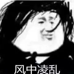 香港海关查获72万假化妆品,香港化妆品假货最新新闻