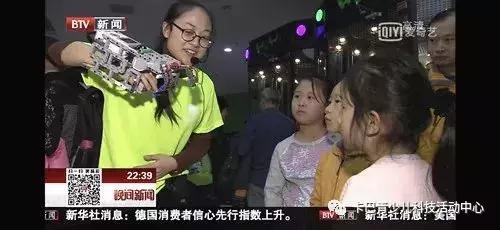 徐州编程培训班卡巴机器人,共青团科技强国梦