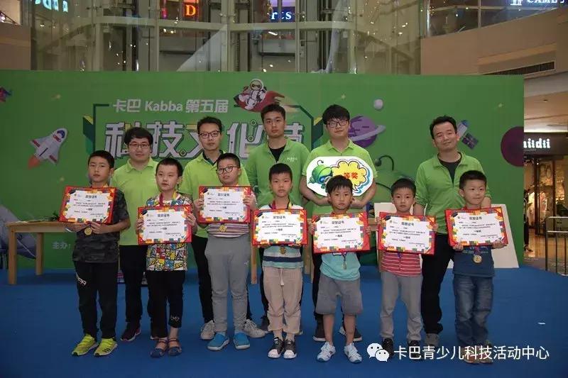 徐州编程培训班卡巴机器人,共青团科技强国梦