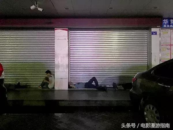 别可怜“三和大神”,你又能好多少?