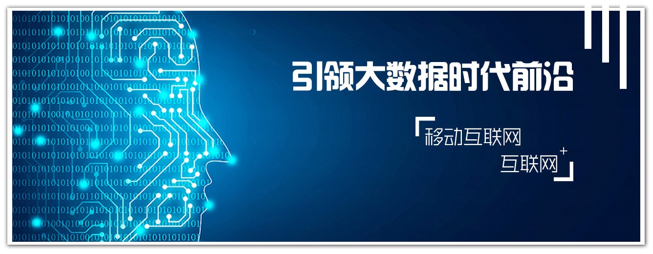 解密“百车点评”—如何打造汽车后市场领先的智能服务平台