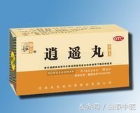 妇科常用调经药有哪些,调经类药物有哪些