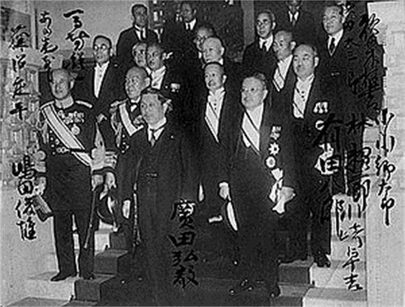 日本第一个海军元帅,日本十大优秀陆军元帅