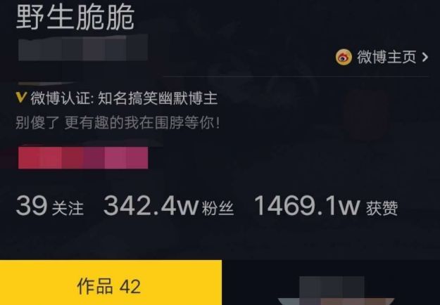 绝地求生只要不放弃总有机会,绝地求生所有的抖音