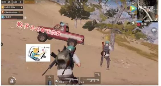 绝地求生只要不放弃总有机会,绝地求生所有的抖音