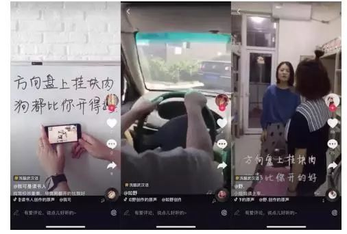 绝地求生只要不放弃总有机会,绝地求生所有的抖音