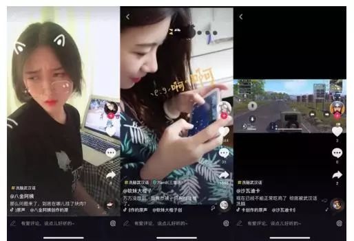 绝地求生只要不放弃总有机会,绝地求生所有的抖音