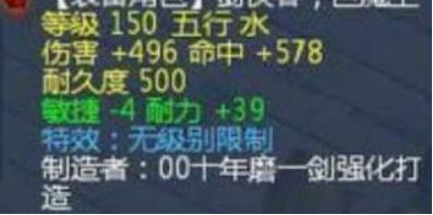 梦幻西游奇葩游戏名字,梦幻西游笑死人的视频