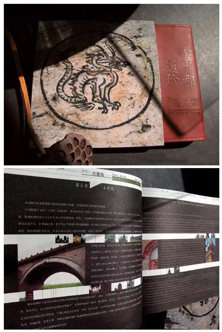 海平面设计作品,海平面平面设计