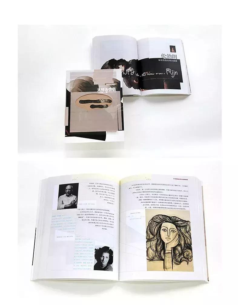 海平面设计作品,海平面平面设计