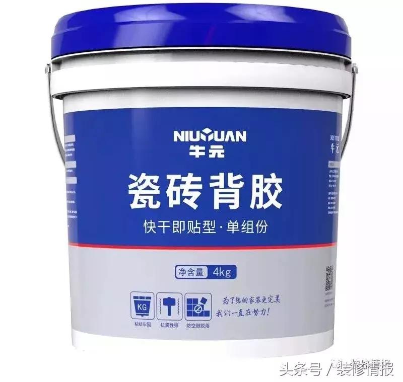 装修胶有甲醛的危害,装修哪种胶不含甲醛