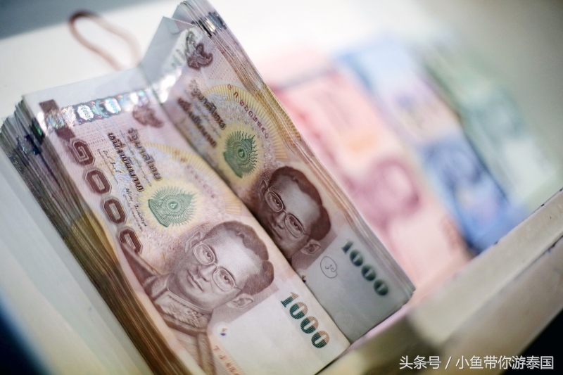 泰国人民币怎么看真假,泰国假钞怎么鉴别