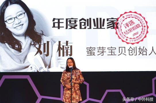 阿里巴巴加大了母婴电商的投入，后续估计腾讯，京东也会跟进的