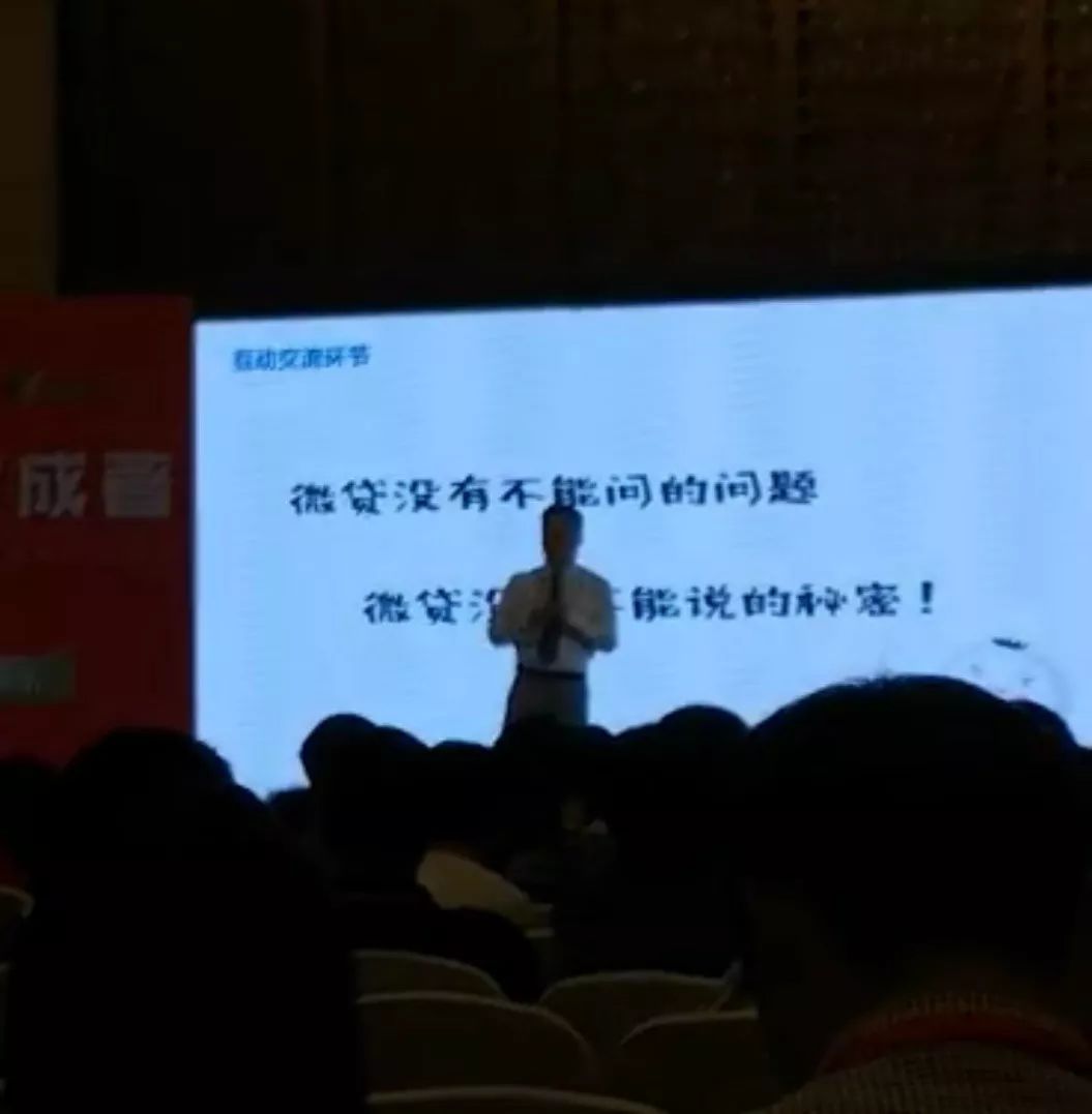 扒一扒加盟费,扒一扒创业加盟