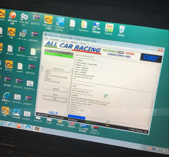 鍑开鎷夊厠atsl鏀硅棰滆壊,鍑开鎷夊厠atsl鏀硅灏剧伅
