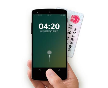 瀹炲悕楠岃瘉鎬庢牱瑙ｅ喅,瀹炲悕瑙ｅ喅鏂规