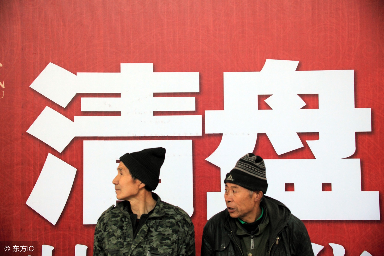 消费金融良性退出,消费金融如果不还会怎样