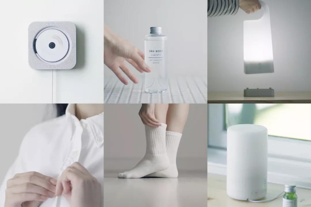 无印良品京东自营,无印良品京东园区