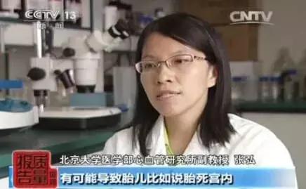 超市买海飞丝靠谱吗,超市卖的海飞丝