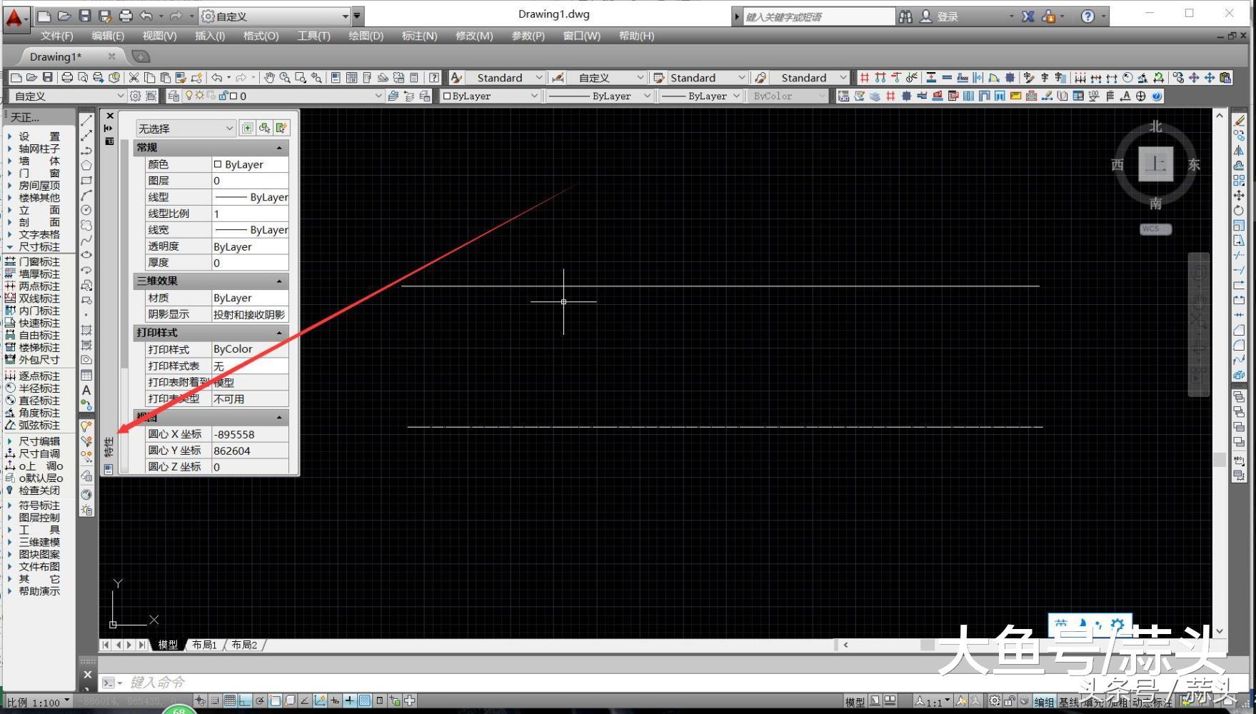 2007版本cad怎么把实线变成虚线,cad转换为jpg图片虚线怎么变实线