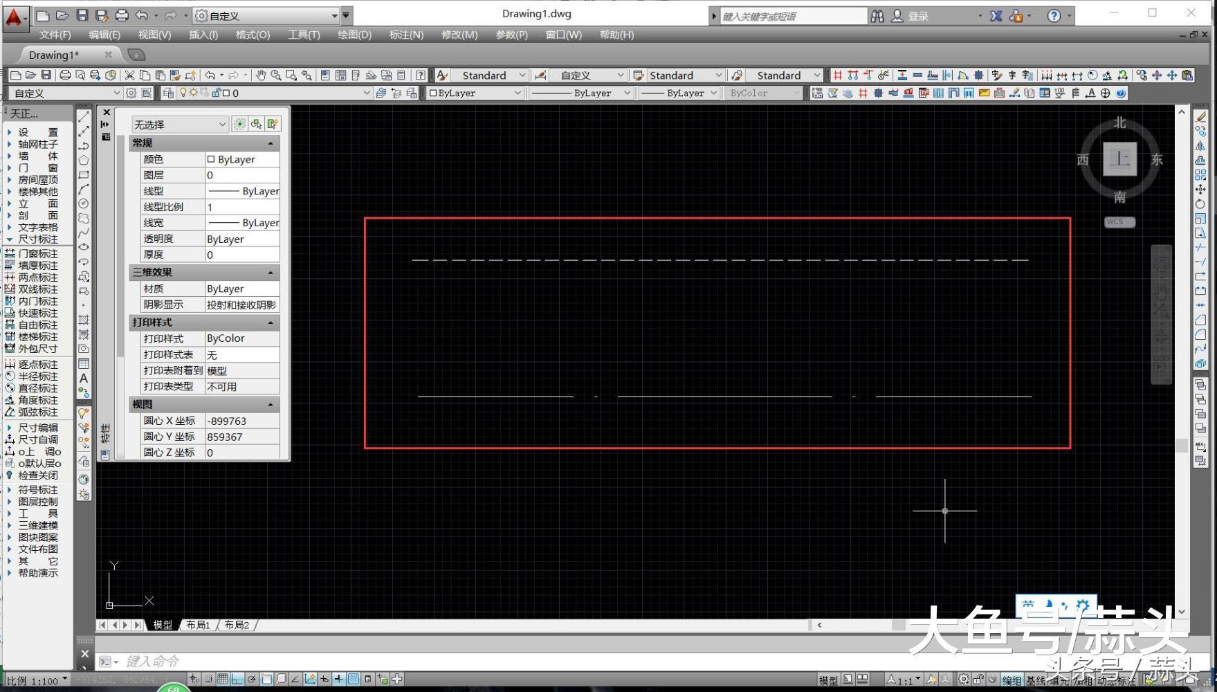 2007版本cad怎么把实线变成虚线,cad转换为jpg图片虚线怎么变实线