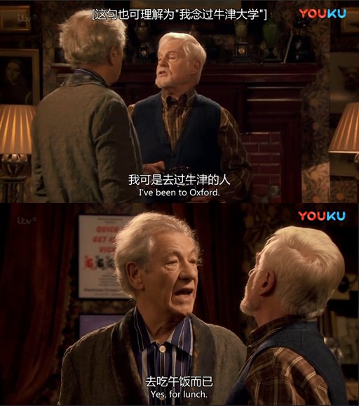 盘点影视中教科书式吵架名场面,影视剧中吵架的最高境界