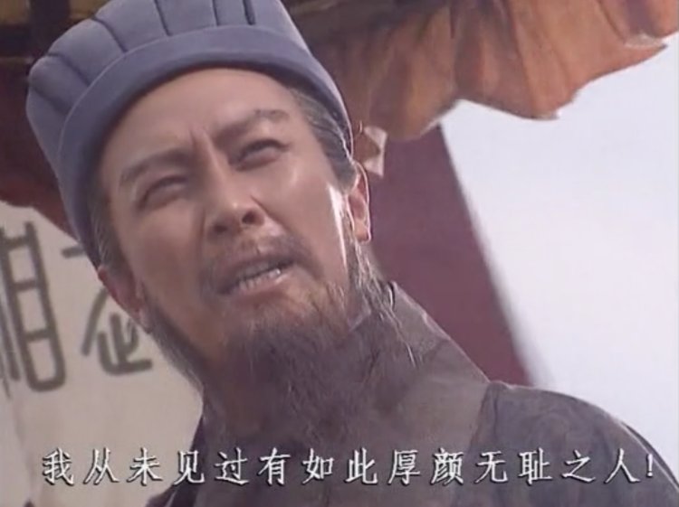 盘点影视中教科书式吵架名场面,影视剧中吵架的最高境界