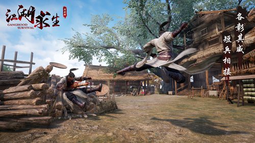 怎么下载江湖求生武侠吃鸡,手游武侠吃鸡手游