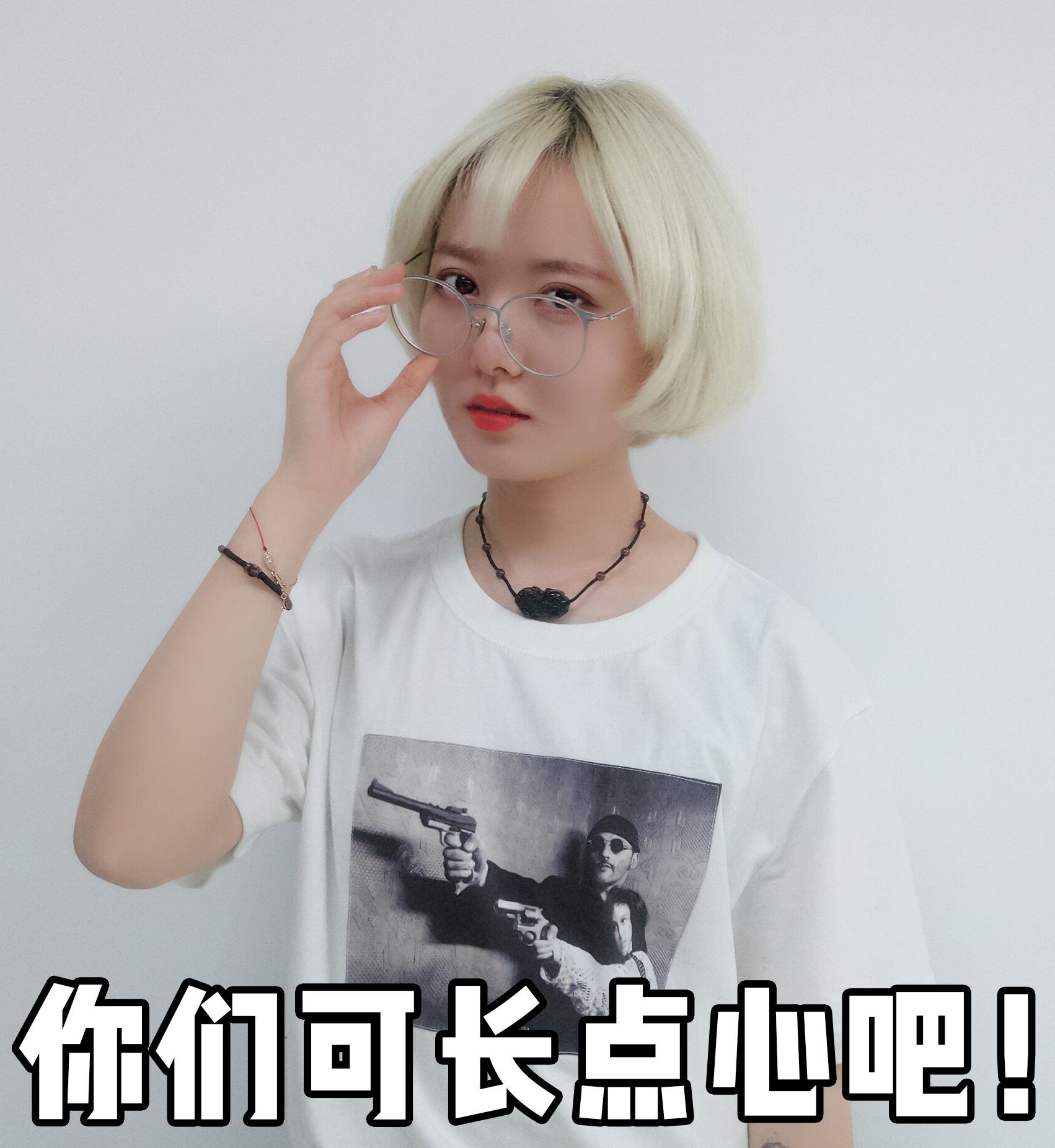 日常美白提亮肤色用什么,想要美白提亮水光怎么搭配