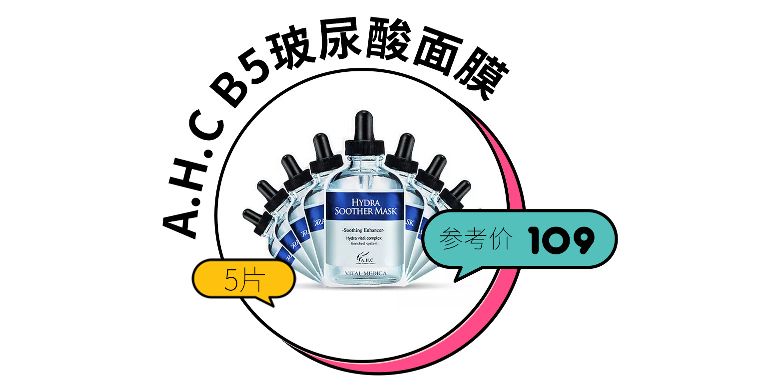 日常美白提亮肤色用什么,想要美白提亮水光怎么搭配