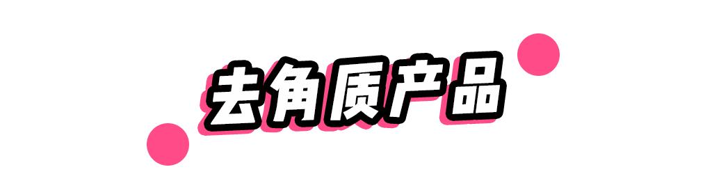 日常美白提亮肤色用什么,想要美白提亮水光怎么搭配