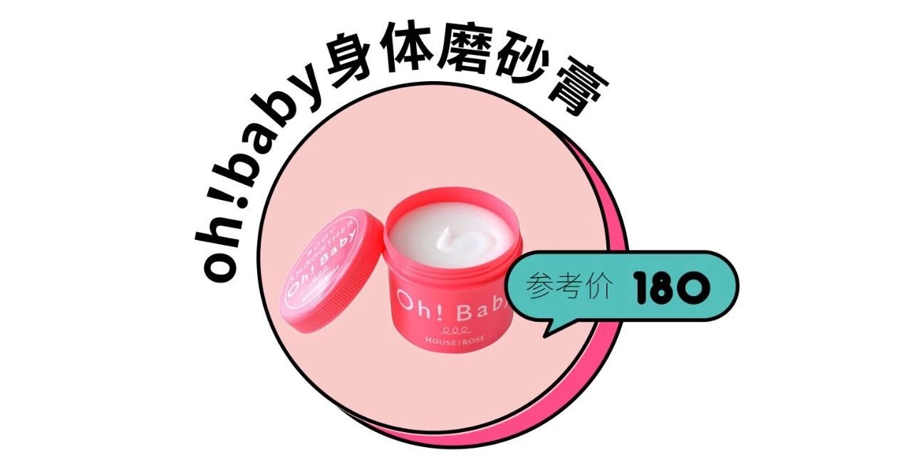 日常美白提亮肤色用什么,想要美白提亮水光怎么搭配