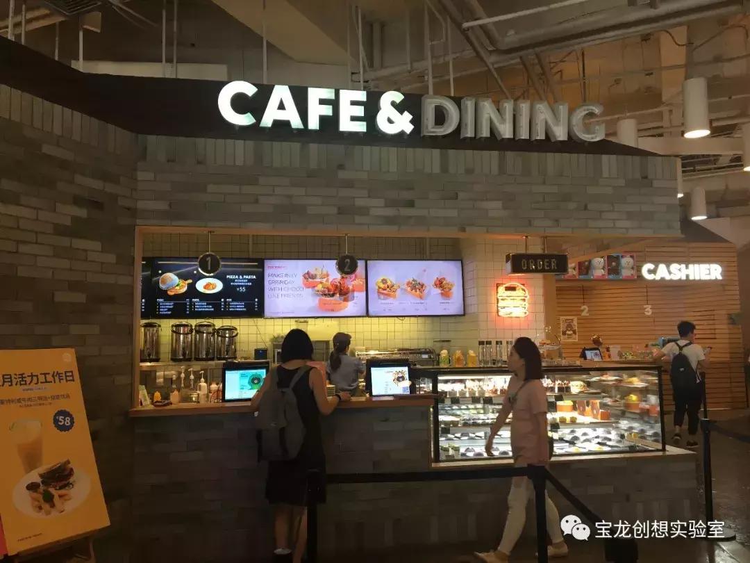 深圳海岸城一楼好店推荐,深圳海岸城网红店
